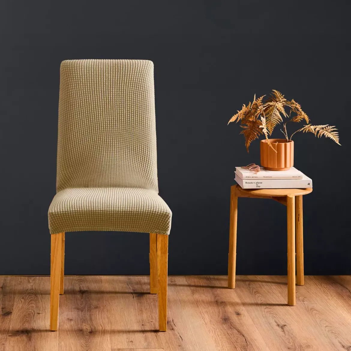 Coprisedia estensibile effetto goffrato (40 x 40 cm) Sacha Beige