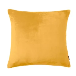 Fodera per cuscino quadrata in flanella (60 x 60 cm) Didou Giallo senape